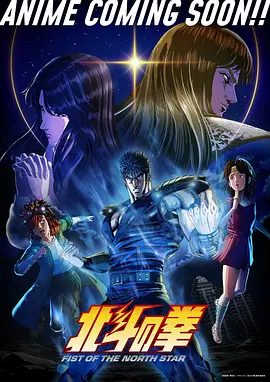 墨色江湖国风武侠动漫全集