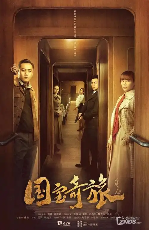 旧巷烟火家庭年代剧全集免费观看