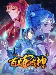 城市漫谈人文访谈综艺高清
